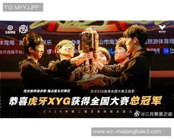 电竞比分解析王者荣耀BLG战队边路渗透策略的深度剖析与启示